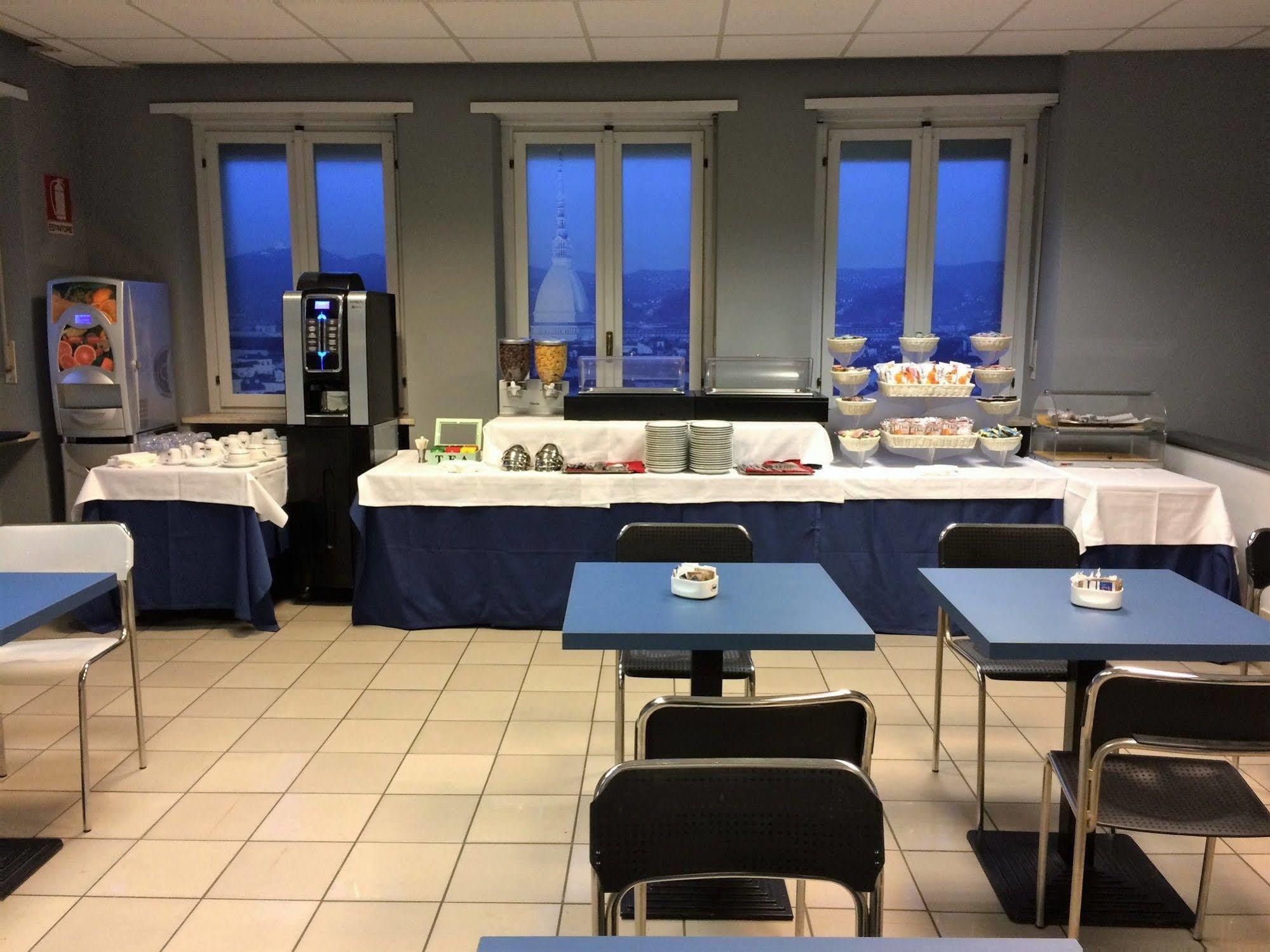 Twelve Hotel Moncalieri Restaurant photo