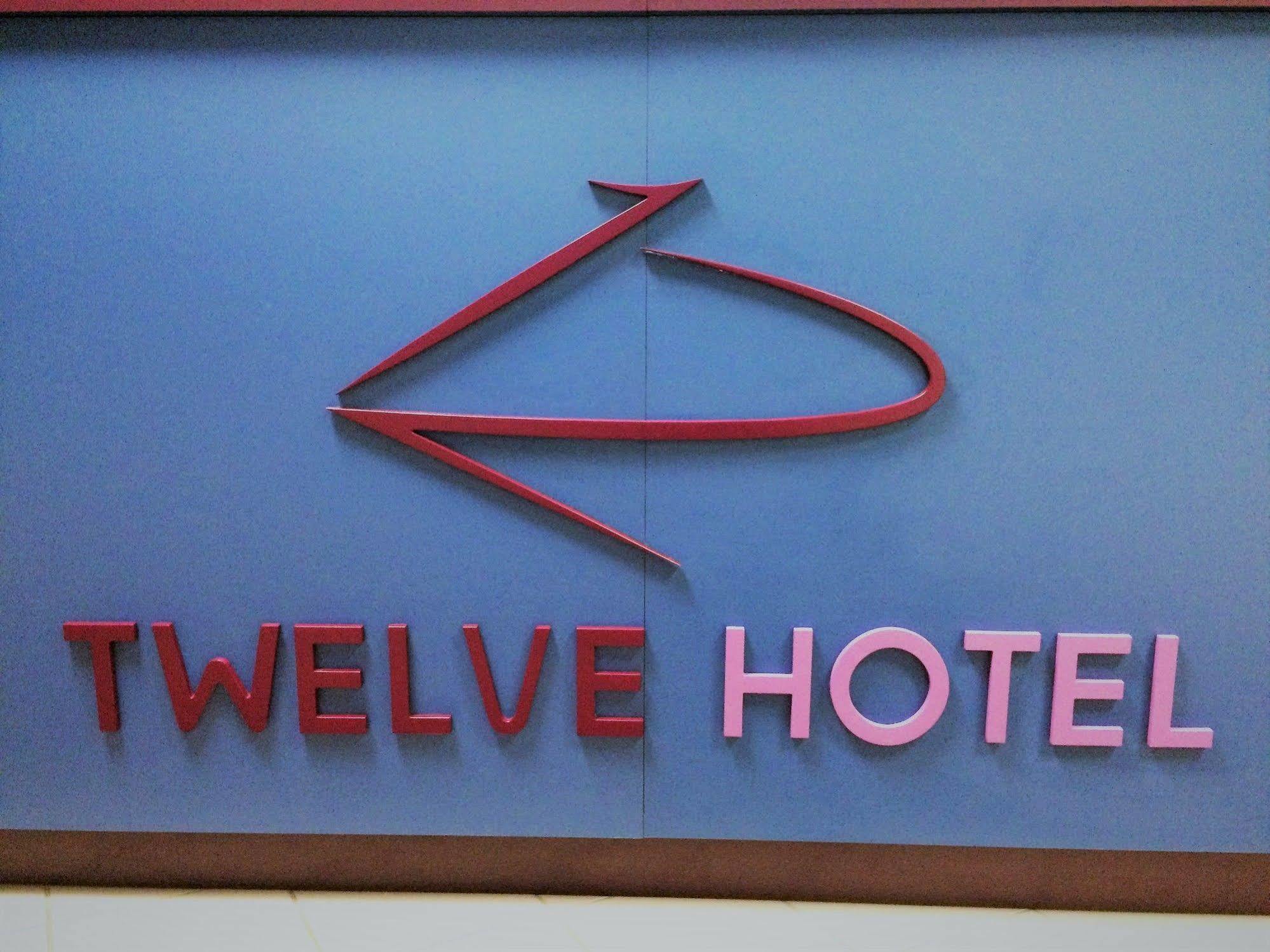 Twelve Hotel Moncalieri Extérieur photo